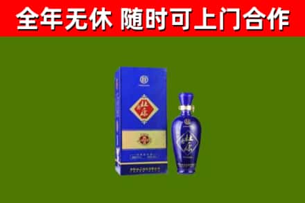 休宁烟酒回收杜康.jpg